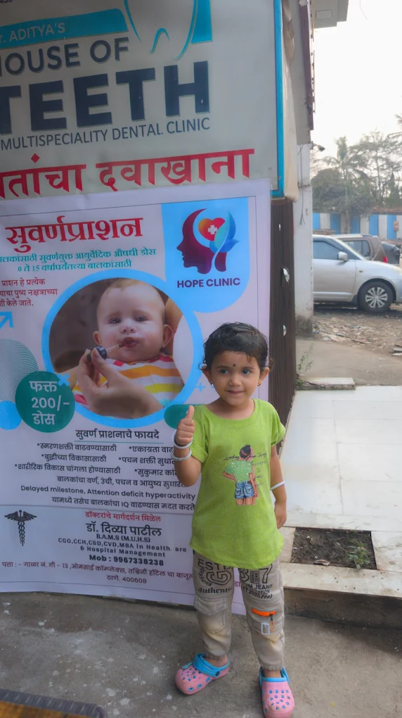 Hope Clinic Patient Care